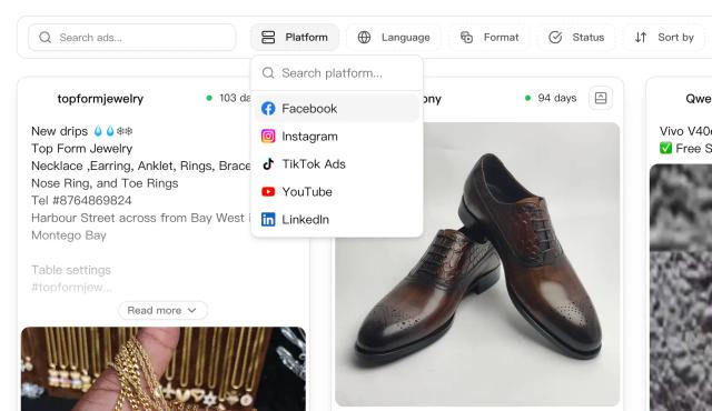 ⚡️ Ad Discovery