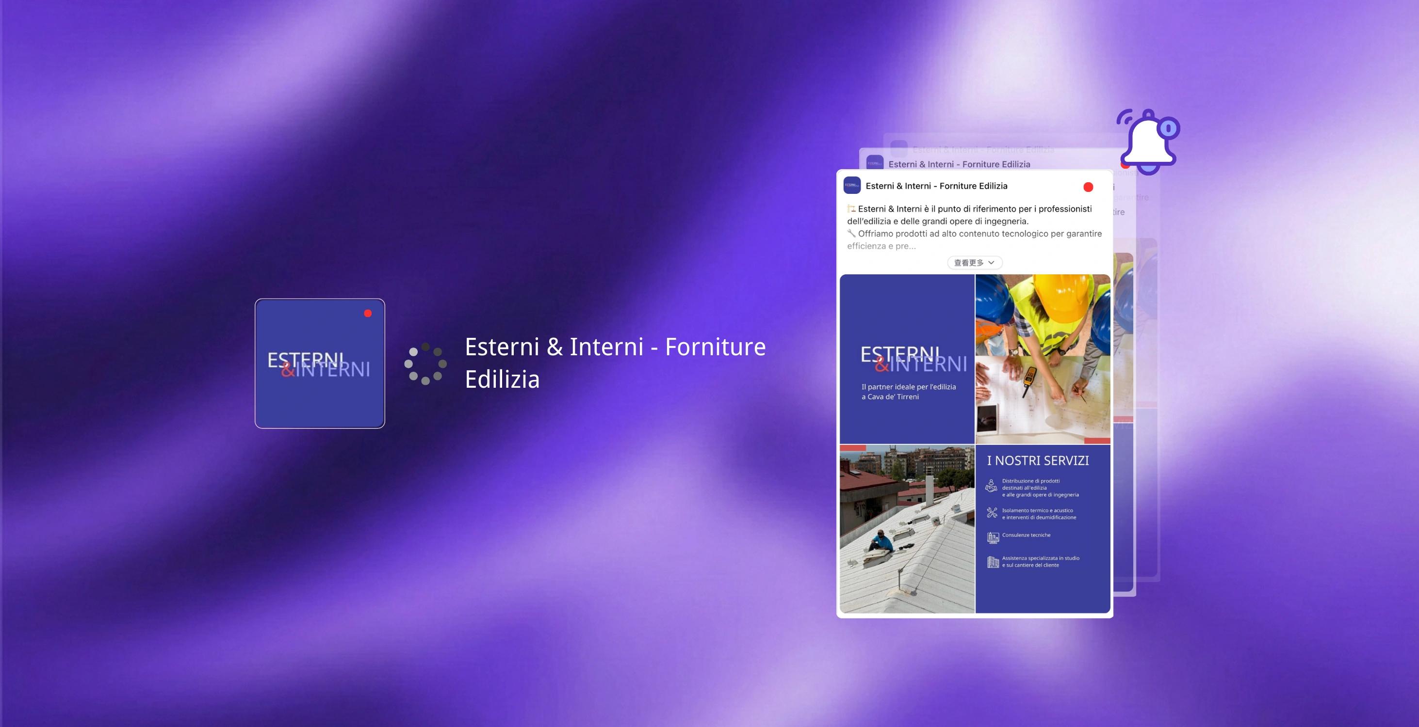 Step 2: Monitor Competitor Activity