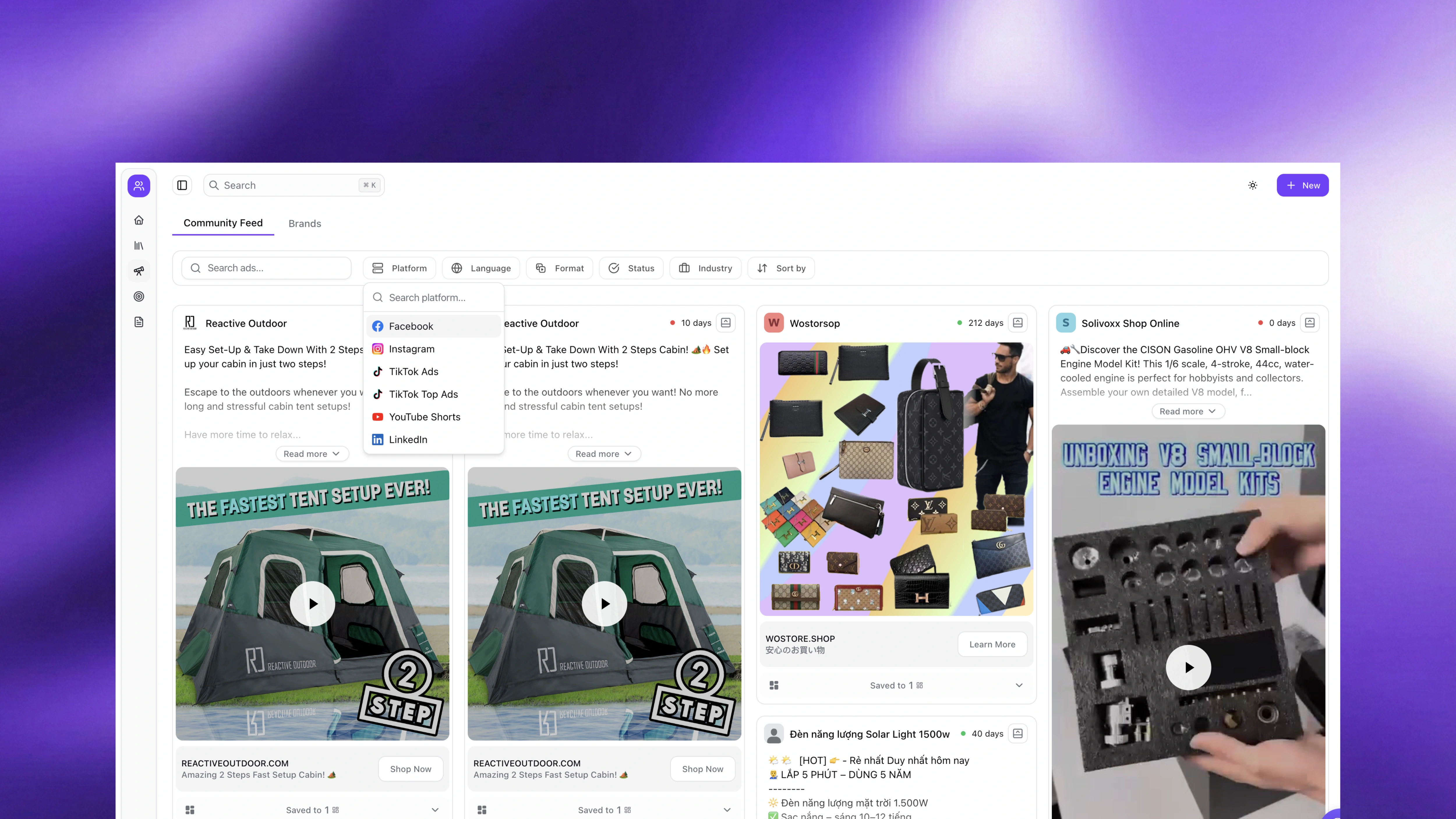 Découvrir les publicités gagnantes